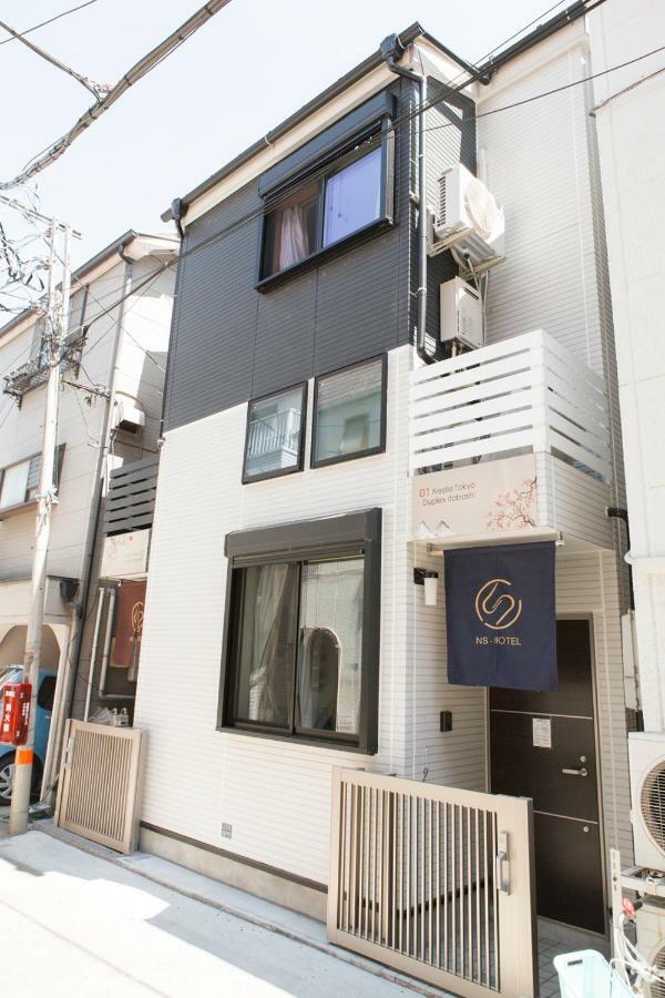 Nestay House Itabashi 02 Apartment Präfektur Tokio