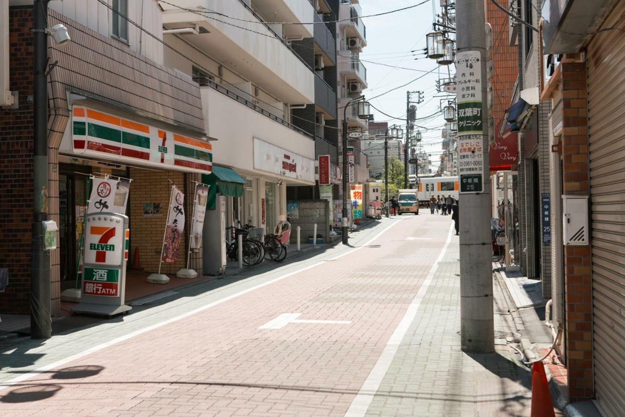 Nestay House Itabashi 02 Appartement